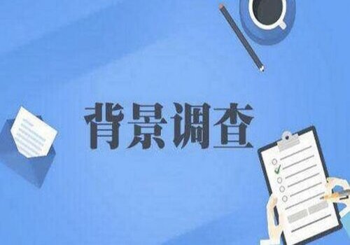 郑州市侦探公司：婚姻状况公证