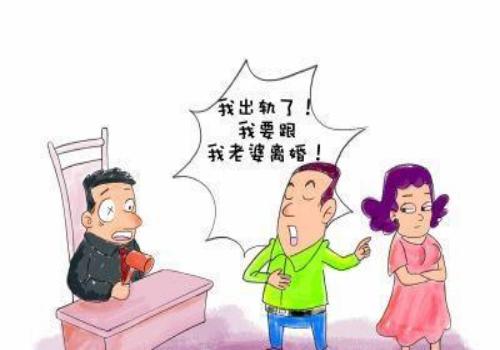 什么是夫妻双方共同财产