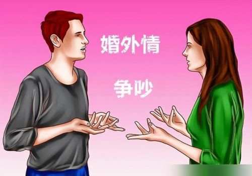 天津侦探事务所：申请起诉更改抚养权几天能立案