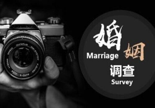 天津市侦探公司：母亲已过世父亲有权处置房子吗